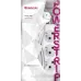 Сетевой удлинитель Defender R330 1.5м (3 розетки) белый (пакет ПЭ)