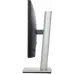 Монитор Dell 21.5" P2225H черный IPS LED 16:9 HDMI матовая HAS Piv 1500:1 250cd 178гр/178гр 1920x1080 100Hz VGA DP FHD USB 4.83кг