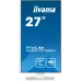 Монитор Iiyama 27" ProLite XUB2797QSN-W1 белый IPS LED 16:9 HDMI M/M матовая HAS Piv 1300:1 250cd 178гр/178гр 2560x1440 100Hz DP Quad HD 2K (1440p) USB 6.1кг