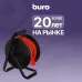 Сетевой удлинитель Buro BU-PSR4.50/G-16 50м (4 розетки) оранжевый (коробка) Сетевой удлинитель Buro BU-PSR4.50/G-16 50м (4 розетки) оранжевый (коробка)