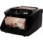 Счетчик банкнот Bankosa BK-35 UV