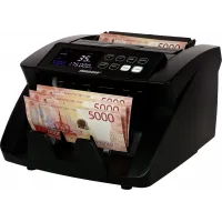 Счетчик банкнот Bankosa BK-35 UV