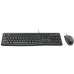 Клавиатура + мышь Logitech MK120 клав:черный мышь:черный/серый USB (920-002589)