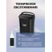 Шредер Cactus CS-SH-P8 черный (секр.P-4) фрагменты 12лист. 25лтр. скрепки скобы пл.карты CD