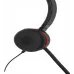 Наушники с микрофоном Jabra Evolve 30 II HS черный/красный 1м накладные оголовье (14401-20)