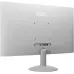 Монитор AOC 23.8" 24B30H3/BW белый IPS LED 16:9 HDMI матовая 300cd 178гр/178гр 1920x1080 120Hz VGA FHD 2.5кг
