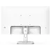 Монитор Philips 23.8" E Line 24E1N1100AW белый IPS LED 16:9 HDMI M/M матовая 1300:1 250cd 178гр/178гр 1920x1080 100Hz VGA FHD 2.51кг