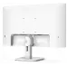 Монитор Philips 23.8" E Line 24E1N1100AW белый IPS LED 16:9 HDMI M/M матовая 1300:1 250cd 178гр/178гр 1920x1080 100Hz VGA FHD 2.51кг