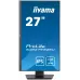 Монитор Iiyama 27" ProLite XUB2793QSU-B7 черный IPS LED 16:9 HDMI M/M матовая HAS Piv 300cd 178гр/178гр 2560x1440 100Hz DP 2K USB 5.6кг