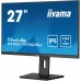 Монитор Iiyama 27" ProLite XUB2793QSU-B7 черный IPS LED 16:9 HDMI M/M матовая HAS Piv 300cd 178гр/178гр 2560x1440 100Hz DP 2K USB 5.6кг