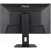 Монитор Iiyama 27" ProLite XUB2793QSU-B7 черный IPS LED 16:9 HDMI M/M матовая HAS Piv 300cd 178гр/178гр 2560x1440 100Hz DP 2K USB 5.6кг