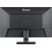 Монитор Iiyama 27" ProLite XU2793HSU-B7 черный IPS LED 16:9 HDMI M/M матовая 300cd 178гр/178гр 1920x1080 100Hz DP FHD USB 3.8кг