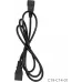 Блок распределения питания Powercom PDU-16A-type 2 (PDU-16AV10-8S-C9-C2)