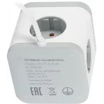 Сетевой удлинитель Buro BU-PC3.1UС-W 1.5м (3 розетки) белый (пакет ПЭ)