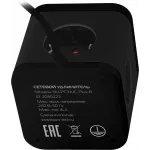 Сетевой удлинитель Buro BU-PC3.1UС-Plus-B 1.5м (3 розетки) черный (пакет ПЭ)