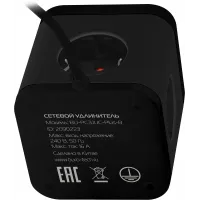 Сетевой удлинитель Buro BU-PC3.1UС-Plus-B 1.5м (3 розетки) черный (пакет ПЭ)