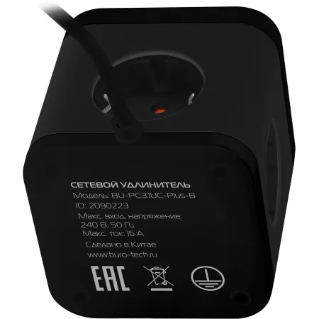 Сетевой удлинитель Buro BU-PC3.1UС-Plus-B 1.5м (3 розетки) черный (пакет ПЭ)