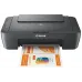МФУ струйный Canon Pixma MG2546S (0727C081) A4 черный