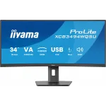 Монитор Iiyama 34" ProLite XCB3497WQSNPH-B1 черный VA LED 21:9 HDMI M/M Cam матовая HAS Piv 3000:1 350cd 178гр/178гр 3440x1440 120Hz FreeSync Premium DP UW USB 9.7кг