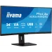 Монитор Iiyama 34" ProLite XCB3497WQSNPH-B1 черный VA LED 21:9 HDMI M/M Cam матовая HAS Piv 3000:1 350cd 178гр/178гр 3440x1440 120Hz FreeSync Premium DP UW USB 9.7кг