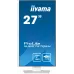 Монитор Iiyama 27" ProLite XUB2797QSN-W2 белый IPS LED 1ms 16:9 HDMI M/M матовая HAS Piv 1300:1 300cd 178гр/178гр 2560x1440 100Hz DP Quad HD 2K (1440p) USB 6.1кг