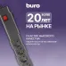 Сетевой фильтр Buro 600SPro-16-3-G 3м (6 розеток) графитовый (коробка)