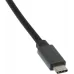 Разветвитель USB-C TP-Link UH9120C 3порт. серый