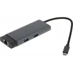 Разветвитель USB-C TP-Link UH6120C 2порт. серый