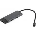 Разветвитель USB-C TP-Link UH5020C 2порт. серый