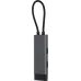 Разветвитель USB-C TP-Link UH5020C 2порт. серый
