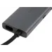Разветвитель USB-C TP-Link UH5020C 2порт. серый