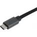 Разветвитель USB-C TP-Link UH5020C 2порт. серый