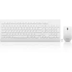 Клавиатура + мышь Lenovo 510 клав:белый мышь:белый USB беспроводная BT (GX31F38001)