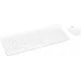 Клавиатура + мышь Lenovo 510 клав:белый мышь:белый USB беспроводная BT (GX31F38001)