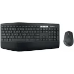 Клавиатура + мышь Logitech MK850 клав:черный мышь:черный USB беспроводная slim Multimedia (920-008486)