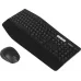 Клавиатура + мышь Logitech MK850 клав:черный мышь:черный USB беспроводная slim Multimedia (920-008486)