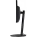 Монитор Acer 29" CB292CUbmiiprx черный IPS LED 21:9 HDMI M/M матовая HAS Piv 250cd 178гр/178гр 2560x1080 75Hz FreeSync DP FHD 6.65кг