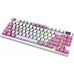Клавиатура MSI FORGE GK600 механическая белый/фиолетовый USB Multimedia for gamer LED (S11-43RUQ01-HH9)