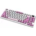 Клавиатура MSI FORGE GK600 механическая белый/фиолетовый USB Multimedia for gamer LED (S11-43RUQ01-HH9)