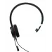 Наушники с микрофоном Jabra Evolve 20 черный накладные USB оголовье (4993-823-169)
