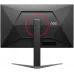Монитор AOC 27" Q27G4S черный IPS LED 0.5ms 16:9 HDMI матовая HAS Piv 1500:1 350cd 178гр/178гр 2560x1440 DP Quad 2K (1440p) 5.33кг