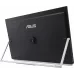 Монитор Asus 23.8" ZenScreen MB249C черный IPS LED 5ms 16:9 HDMI M/M матовая HAS Piv 1000:1 250cd 178гр/178гр 1920x1080 75Hz FreeSync DP FHD USB 4.84кг