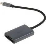 Устройство чтения карт памяти USB Type-C TP-Link UA440C серый