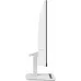 Монитор MSI 23.8" Pro MP243XW белый IPS LED 16:9 HDMI M/M матовая 300cd 178гр/178гр 1920x1080 100Hz DP FHD 2.95кг