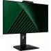 Монитор MSI 27" Pro MP272PMG черный IPS LED 16:9 HDMI M/M Cam матовая HAS Piv 300cd 178гр/178гр 1920x1080 120Hz VGA DP FHD USB 3.9кг