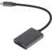 Устройство чтения карт памяти USB Type-C TP-Link UA430C серый