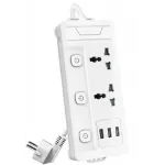 Сетевой фильтр Deli ET409 2м (2 розетки) белый (пакет ПЭ) Сетевой фильтр Deli ET409 2м (2 розетки) белый (пакет ПЭ)