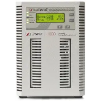 Источник бесперебойного питания Штиль ST1101L 900Вт 1000ВА серый