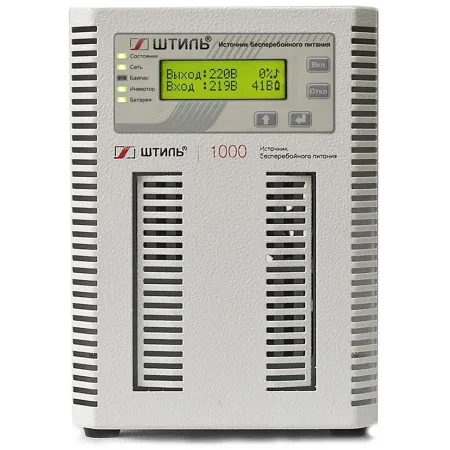 Источник бесперебойного питания Штиль ST1101L 900Вт 1000ВА серый