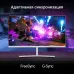Монитор Digma 27" Progress 27P502Q белый IPS LED 5ms 16:9 HDMI M/M матовая 300cd 178гр/178гр 2560x1440 G-Sync FreeSync DP 2K 3.84кг
